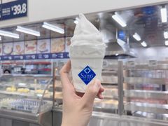-山姆餐吧(龙湖重庆礼嘉天街店)