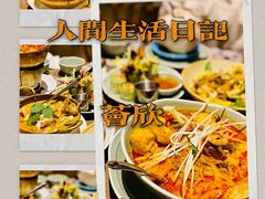 -CHINCHIN 青青·泰国料理(万象食家店)