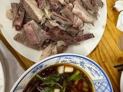 -三中高皇羊肉馆