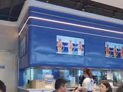 -克茗冰室(光明N次方公园店)