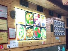 -云河农家乐饭店(福禄缘树山店)