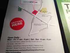 -尚泰清迈机场购物中心