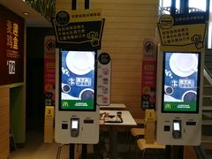 -麦当劳(洪山商场店)