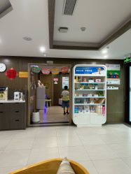 点击看大图 -睿宝儿科·眼科·口腔(杨浦新江湾城店)