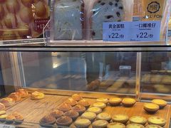 -芳叔(动漫星城店)