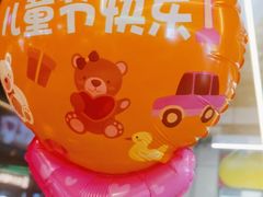 -地摊风云龙虾烧烤铺(润和国际店)