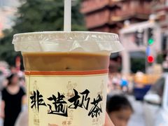 -香港鸳鸯王(西湖路店)