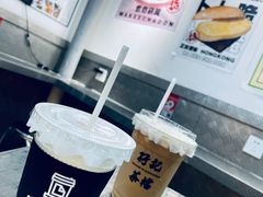 -JPG canteen(广州乐峰广场店)