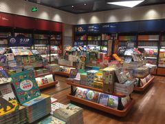 -西西弗书店&矢量咖啡(凯德晶萃广场店)