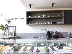 -La Porte de Paris 巴黎之门法式甜品