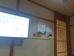 -汤泉良子(马连道店)