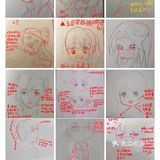 [加油]艺聆之径新阶段招生！[加油]