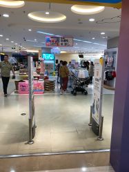 -孩子王(繁花中心店)