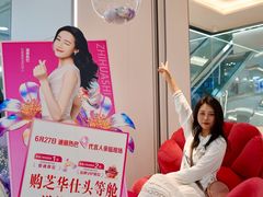 -红星美凯龙(东北全球家居1号店)