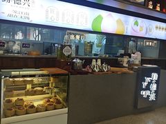 -勤德兴(湖滨路店)