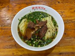 牛肉面-肆姐面粉馆(坡子街店)