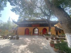 -宝岩生态观光园