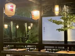 -金海华·华宴江南(斜塘店)