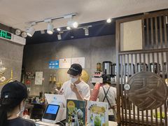 -雾鲜(KKMALL店)