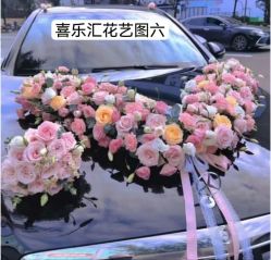 -喜乐汇·婚车(华润橡树湾3期店)