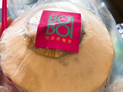 -BOIBOI马来茶餐室(江宁路店)