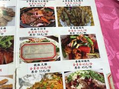 -根哥美食大雁岛(魁东一路店)