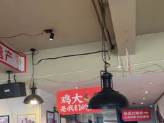-李子坝梁山鸡(李子坝大鸡哥店)