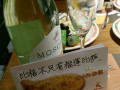 -比格比萨自助(密云店)