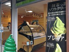 -鎌倉茶々(本店)