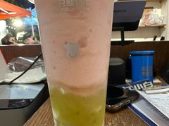 -一只酸奶牛(洪崖洞11楼店)