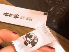 -九田家黑牛烤肉料理(石路天虹店)