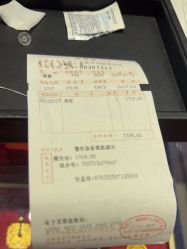 -周生生Chow Sang Sang(又一城店)