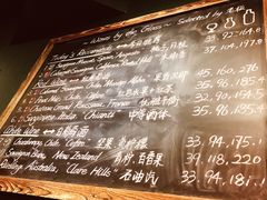 -羽深肉铺 Steak & Wine
