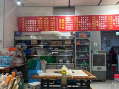 -海关荤豆花(洋河一路店)