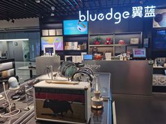 -翼蓝数码(虹桥机场T2店)