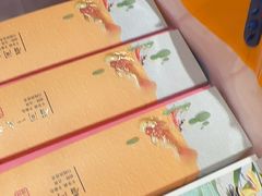 -金顺昌桂林桂花伴手礼(东西巷6店)