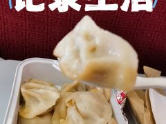 -青岛胶东国际机场