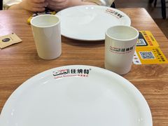 -清真·AL-JANNAT 佳纳特餐厅(狮子桥店)