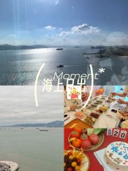 -拾玥国际月子会所(凯宾斯基店)