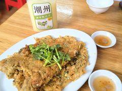 -老彬专工蚝烙糕粿