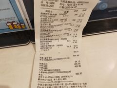 -Olé精品超市(上海虹桥南丰城店)