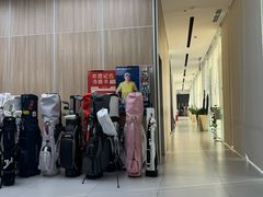 -新浪高尔夫新天地室内高尔夫练习场(国贸·中海广场店)