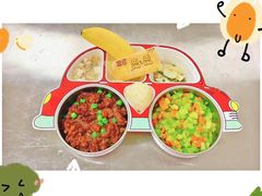 -黄浦乐烁龙鱼宝贝托育园(海潮路校区)