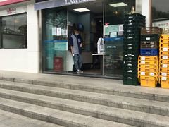 -中百罗森(新武展店)