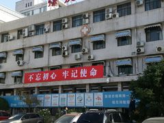 -应急管理部应急总医院(主院区)