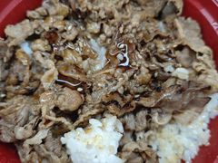 -牛邸·烧肉饭(来福士店)