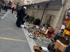 -云洲古玩城(大木桥路店)