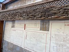 -万松老人塔