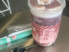 -仙雨林·奶茶鲜果茶(书院巷店)