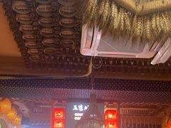 -王婆炒鱼(总店)